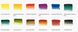 Набір акварельних фарб для подорожей Sennelier серії La Petite Aquarelle, 24 кольори, напівкювета, пластиковий пенал + пензель N131681.00 зображення 4 з 5