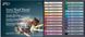 Пастель суха напівтверда 24 кольори, квадратна, MPL-24, MUNGYO 8804819060024 зображення 1 з 7