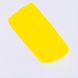Краска гуашевая Talens, (205) Желтый лимонный, 20 мл, Royal Talens 8712079054625 фото 2 с 4