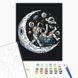 Картина за номерами Місячні герої, 40х50 см, Brushme BS52463 зображення 2 з 2