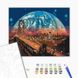 Картина за номерами Місяць над Сан-Франциско, 40х50 см, Brushme BS8312 зображення 2 з 2