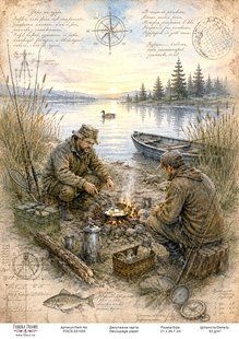 Декупажна карта Vintage Fishing-10, #001005, 21 x 29,7 см