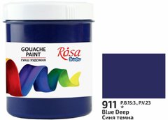 Краска гуашевая, Синяя темная, 100 мл, ROSA Studio