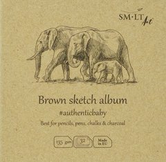 Альбом для ескизов Authentic Baby, 9x9 см, 135 г/м2, 32 листа, коричневый, Smiltainis