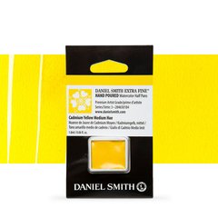 Краска акварельная Daniel Smith полукювета 1,8 мл Cadmium Yellow Medium Hue