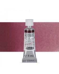 Краска акварельная Schmincke Horadam 5 мл Perylene Violet 371