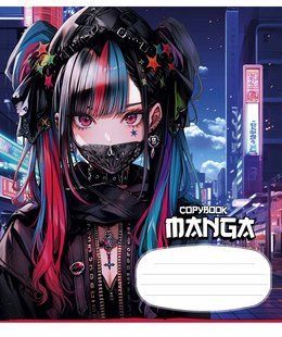 Тетрадь ученическая Manga style А5, 18 листов в клетку, обложка с глиттером, Школярик