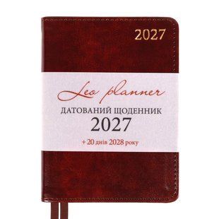 Ежедневник деловой Leo Planner Aldento, A6, датированный, 2027, интегральная обложка, коричневый, 352 страницы