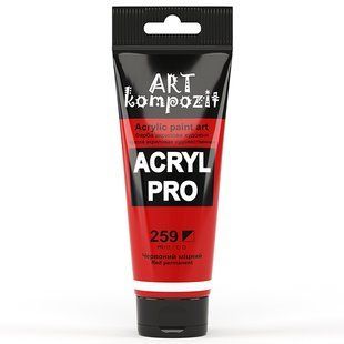 Акриловая краска ART Kompozit, красный устойчивый (259), 75 мл