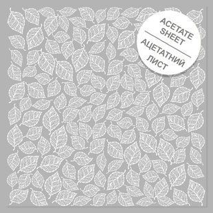 Ацетатний аркуш з білим візерунком White Leaves mini, 30,5х30,5 см, 200 г/м&sup2;, аркуш, Fabrika Decoru