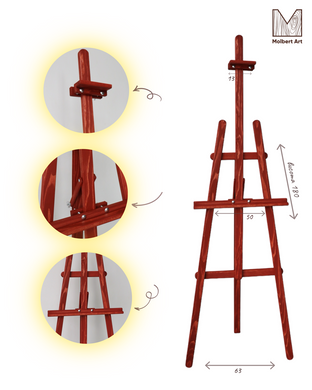 Мольберт студийный напольный 180 см, красный, Molbert Art
