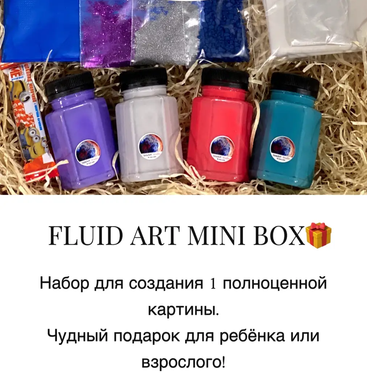 Набор Mini Fluid Art Box Фиолетово-синий (1 картина), 30 см