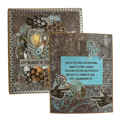 Открытка в конверте, крафт, Fabrika Decoru