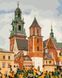 Картина по номерам Вавельский замок в Кракове, 40x50 см, Brushme BS53431 фото 1 с 2