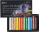 Пастель олійна м'яка 12 кольорів, MOPV-12, MUNGYO 8804819124016 зображення 1 з 7