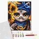 Картина по номерам Творческая Кошка &copy;Марианна Пащук, 40х50 см, Brushme PBS53420 фото 2 с 2
