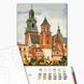 Картина по номерам Вавельский замок в Кракове, 40x50 см, Brushme BS53431 фото 2 с 2