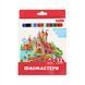 Фломастеры 1 Вересня Classic, 12 цветов 5056574458940 фото 1 с 2