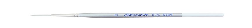 Пензель Silver Brush Silverwhite 1507S синтетика лайнер №1 (2 мм)