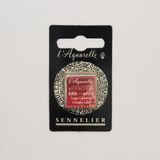 Акварельная краска Sennelier, полукювета, S3, Малиновый лак, Crimson Lake