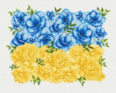 Картина за номерами Прапор квітучий ©Світлана Драб, 40x50 см, Brushme