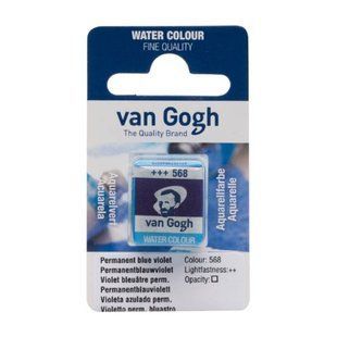 Краска акварельная Van Gogh (568), Сине-фиолетовый устойчивый, кювета, Royal Talens