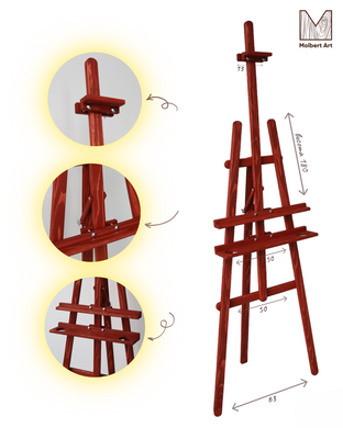 Мольберт студийный напольный 180 см, маленькая подставка для стаканчиков, Molbert Art