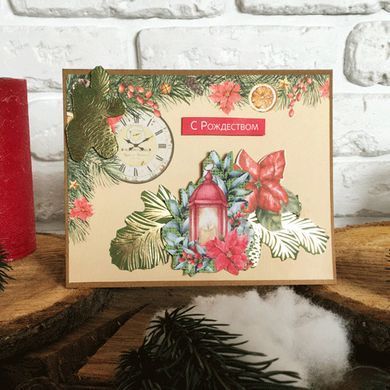 Набір для створення вітальних листівок Our warm Christmas №1, 12х15 см, 20х20 см, Fabrika Decoru