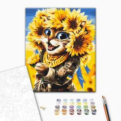 Картина по номерам Кошка Солнце &copy;Марианна Пащук, 48х60 см, Brushme