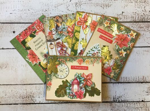 Набір для створення вітальних листівок Our warm Christmas №1, 12х15 см, 20х20 см, Fabrika Decoru