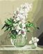 Картина за номерами Орхідеї у вазі, 40x50 см, Brushme BS21177 зображення 1 з 3