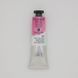 Олійна фарба Rive gauche, 40 мл, Хінакридоновий рожевий (Quinacridone Pink) N130312.658 зображення 2 з 3