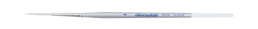 Пензель Silver Brush Silverwhite 1507S синтетика лайнер №4 (3 мм)