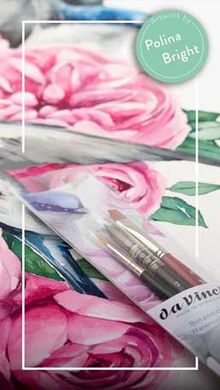 Набор синтетических кистей DaVinci Botanical Art 4216 для изображения растительных мотивов 3 штуки