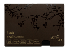 Набор открыток для акварели HAIKU, 14,8x21 см, 300 г/м², 12 листов, в коробке, черные, Smiltainis