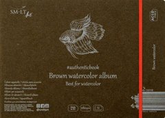 Альбом для акварели Authentic, 24,5x17,6 см, 280 г/м2, 12 листов, коричневый, Smiltainis
