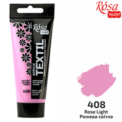 Краска акриловая по ткани ROSA TALENT розовая светлая (08), 60 мл