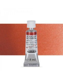 Краска акварельная Schmincke Horadam 5 мл English Venetian Red 649