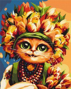 Картина по номерам Весенняя кошка &copy;Марианна Пащук, 40х50 см, Brushme