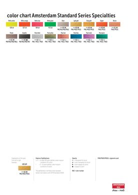 Краска акриловая AMSTERDAM, (369) Первичный пурпурный, 20 мл, Royal Talens