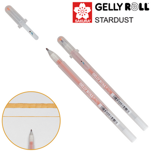 Ручка гелева STARDUST Gelly Roll, Мідь, Sakura