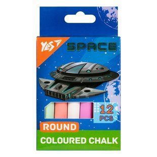 Мелки цветные Space, круглые, 12 штук, Yes
