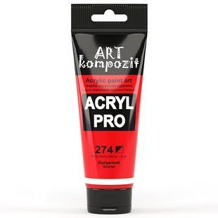 Акриловая краска ART Kompozit, алый (274), 75 мл