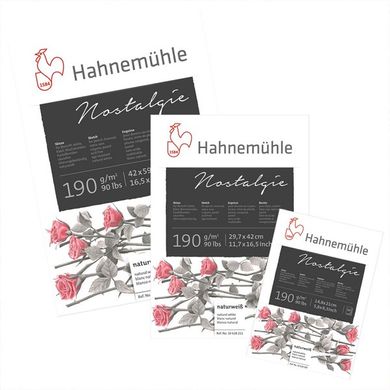 Альбом для рисования Nostalgie А1, 59,4х84,1см, 190 г/м², 25 листов, Hahnemuhle