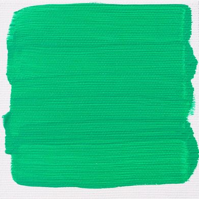 Краска акриловая Talens Art Creation (615) Изумрудный зеленый, 75 мл, Royal Talens