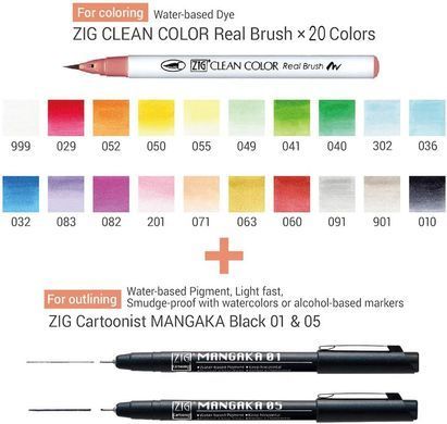 Набір маркерів ZIG Clean Сolor real brush colors, 2 лайнера, пенал, Kuretake