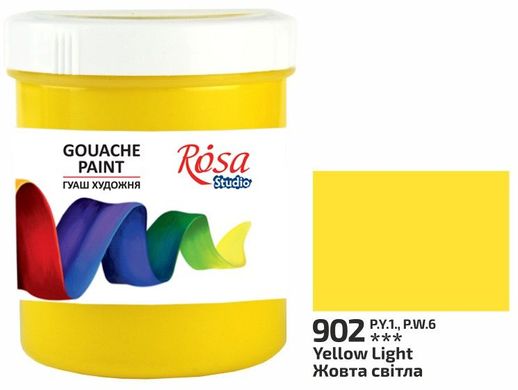 Краска гуашевая, Желтая светлая, 100 мл, ROSA Studio