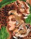 Картина за номерами Хижі леопарди, 40х50 см, Brushme BS52510 зображення 1 з 2
