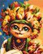 Картина по номерам Весенняя кошка &copy;Марианна Пащук, 40х50 см, Brushme PBS53572 фото 1 с 2