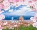 Картина за номерами Флоренція в цвіту, 40x50 см, Brushme BS52637 зображення 1 з 2